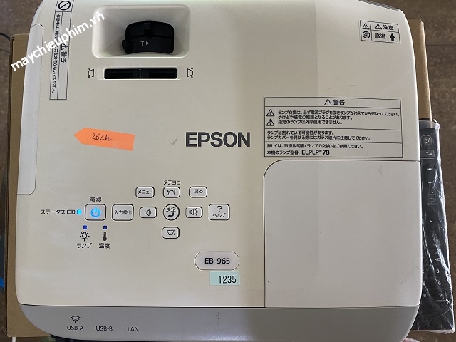 epson_eb-965-1