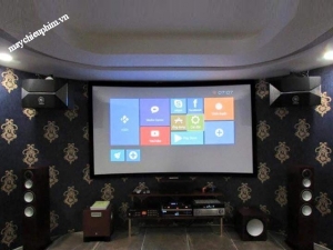 Thi công máy chiếu Vivitek và màn hình cong 120 inch