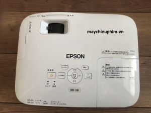 Máy chiếu cũ Epson EB-S8