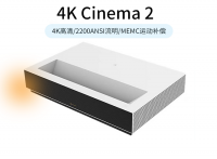 Máy chiếu Xiaomi Fengmi Cinema 2 Lazer 4K