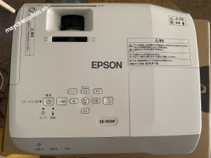 Máy chiếu cũ Epson EB-950W (nội địa Nhật)