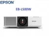 may-chieu-epson-eb-l500w - ảnh nhỏ  1